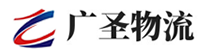 泉州到惠济区物流公司